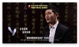 黄晓明爆料视频,独家爆料视频幕后真相