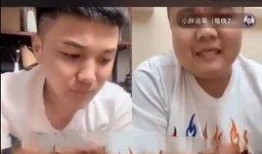 河北老铁爆料大胖视频是真的吗,大胖视频真相揭秘