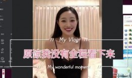 陪玩小姐姐爆料视频下载,带你走进虚拟游戏世界的真实一面