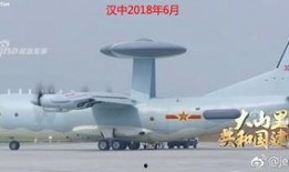 国内电子厂爆料视频最新,生产线内幕大曝光！