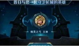 体验服爆料吃鸡视频下载,吃鸡视频下载新玩法，带你领略游戏魅力
