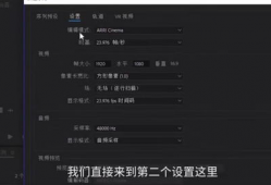 重装模组爆料怎么做视频,探索全新游戏世界的奥秘