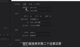 重装模组爆料怎么做视频,探索全新游戏世界的奥秘