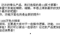 s33最新爆料,揭秘最新科技动态与行业趋势