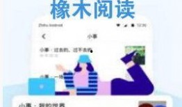新闻背后的爆料事件知乎,一场惊心动魄的爆料事件始末