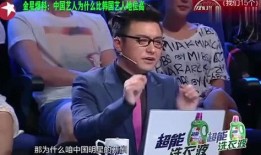 娱乐圈爆料的人叫什么,揭秘幕后真相，揭秘那些不为人知的秘密