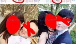 陈玺达前女友爆料视频大全