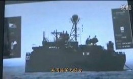 东海县新闻爆料热线电话