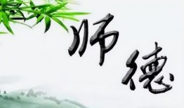 锦州于老师爆料视频,揭秘背后真相