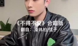 又吃瓜又唱歌的网红是谁,揭秘又吃瓜又唱歌的网红传奇