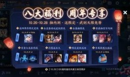 十二款皮肤爆料视频,揭秘游戏界新潮流