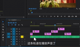 重装模组爆料怎么做视频,探索全新游戏世界的奥秘