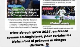 近期吃瓜事件爆料新闻报道,真相与谣言的交织