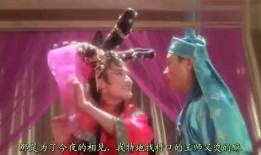 王者爆料王守英视频,独家视频带你领略游戏魅力