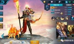 王者官方最新皮肤爆料,王者新皮肤系列前瞻揭秘