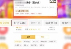 每日爆料最新热点新闻内容,揭秘今日爆料的最新新闻动态