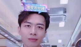 申浩前女友爆料视频,揭秘昔日恋情背后的真相