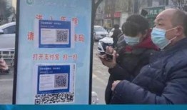 热门爆料最新消息新闻,热门爆料最新消息，揭秘娱乐圈惊天大事件！