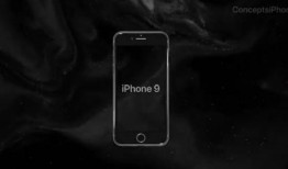 苹果9最新爆料视频