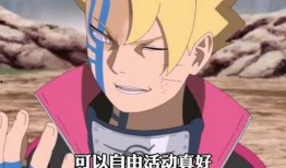 火影忍者桃式博人实战爆料视频,桃式博人实战揭秘，忍术对决一触即发！