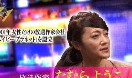 爆料娱乐圈有病的明星,真相与反思