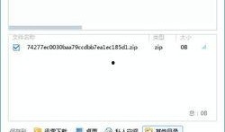 在线观看网盘,在线观看，畅享海量影视资源