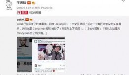 娱乐吃瓜君哥微博,带你吃遍娱乐圈大瓜！”