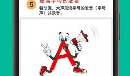 爆料打球女生视频下载软件,一键下载热门打球女生视频的神奇软件