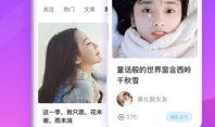 博主爆料干妈视频下载安装,博主爆料背后的操作揭秘