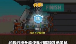 疯狂大乱斗爆料视频在线观看,精彩瞬间抢先看