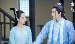 青云志在线观看免费观看,穿越仙侠世界，共赴修真之旅