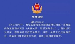 潮州精彩爆料案件最新情况,案情揭秘，疑云逐步揭开