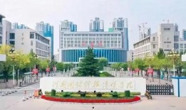 河南信阳学院最新爆料,揭秘校园风云事件背后的真相