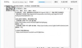 吃瓜文字语音下载软件免费,轻松畅享娱乐盛宴！