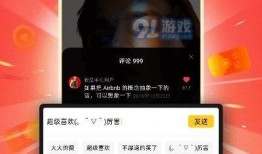 爆料视频app,带你领略实时资讯的魅力