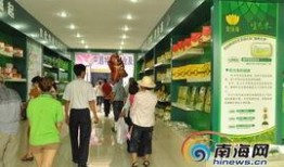 屯昌最新爆料消息,揭秘神秘事件背后的真相