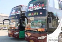 长春公交最新爆料,揭秘公交改革背后的故事