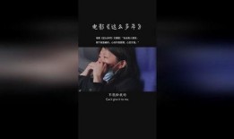 娱乐影视爆料文案短句,揭秘明星幕后故事