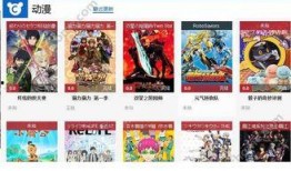 绿岛影院在线观看,在线观影新体验，畅享电影盛宴