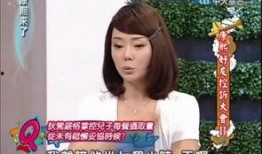 爱测评的雯子娱乐吃瓜,揭秘娱乐圈幕后故事