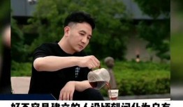 记者爆料林生斌实锤视频,记者揭露惊人真相