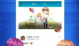 掌上飞车爆料视频,揭秘游戏玩法与视觉盛宴