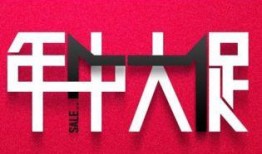中大今日一线爆料,揭秘校园热点事件背后的真相