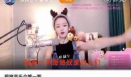 黑哥爆料新闻视频在线观看,最新爆料新闻视频在线观看