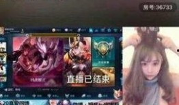 王者爆料主播生病视频大全