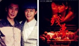 残梦电影在线观看,穿越时空的奇幻之旅