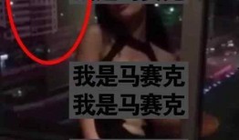 南宁妇女新闻爆料视频