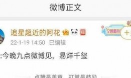 大瓜爆料预告视频大全下载,揭秘娱乐圈幕后风云