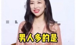 娱乐圈吃瓜爆料回放视频,那些年我们吃过的瓜