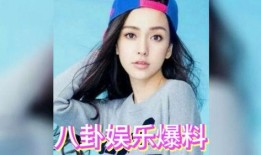 娱乐圈吃瓜崽是谁啊百度云,揭秘百度云背后的神秘人物